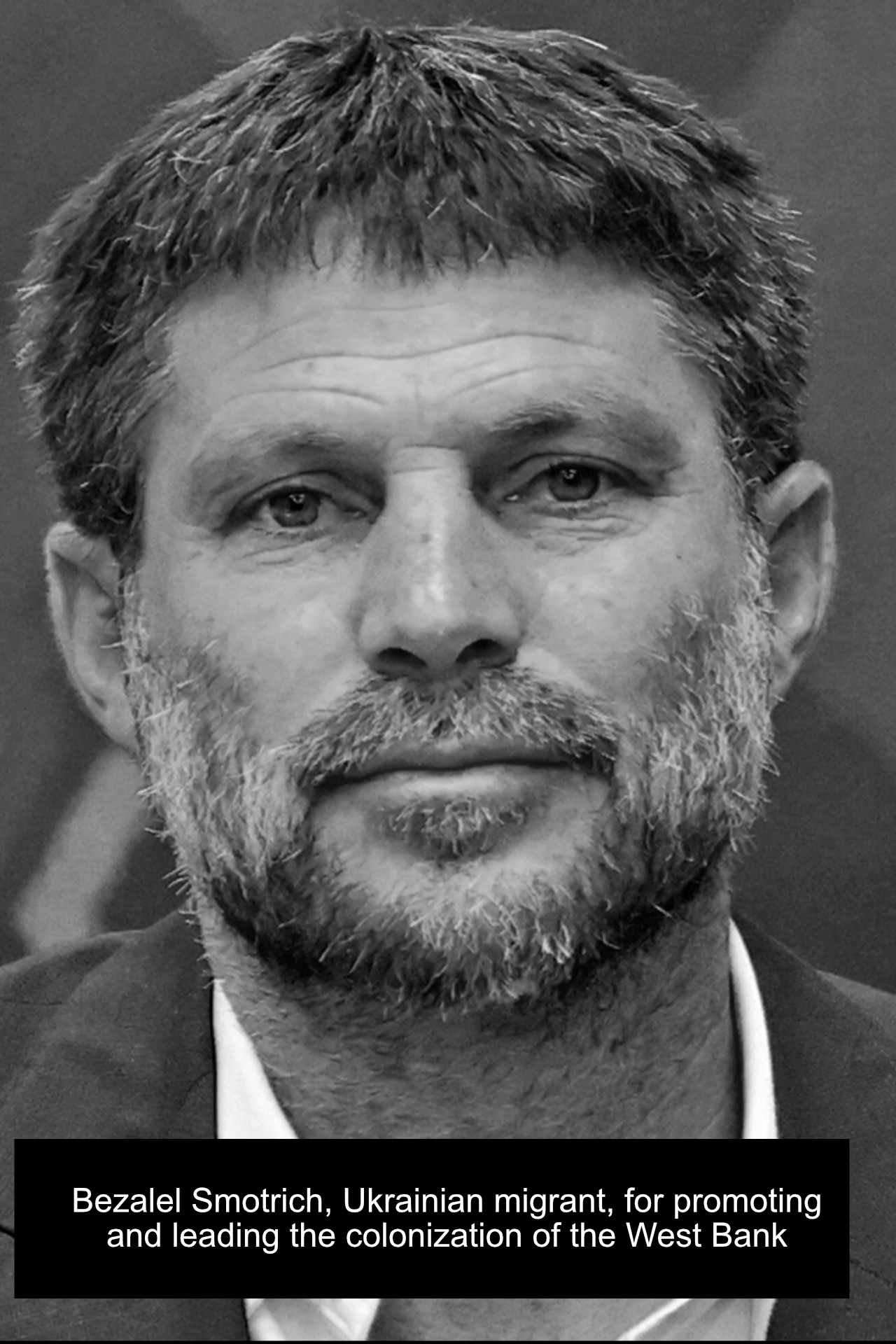 06 - Bezalel Smotrich.jpg